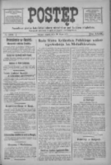 Postęp 1918.07.26 R.29 Nr169