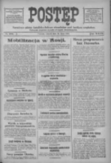 Postęp 1918.07.30 R.29 Nr172