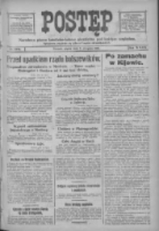 Postęp 1918.08.02 R.29 Nr175