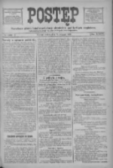 Postęp 1918.08.17 R.29 Nr187