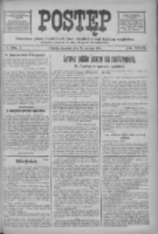 Postęp 1918.08.22 R.29 Nr191