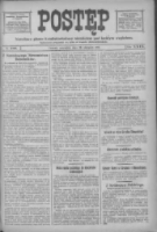 Postęp 1918.08.29 R.29 Nr197