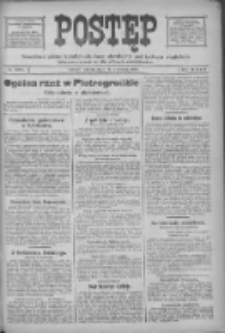 Postęp 1918.09.14 R.29 Nr211