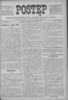 Postęp 1918.09.24 R.29 Nr219