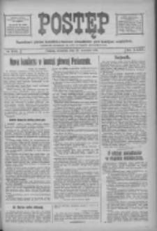 Postęp 1918.09.26 R.29 Nr221