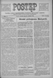 Postęp 1918.09.29 R.29 Nr224