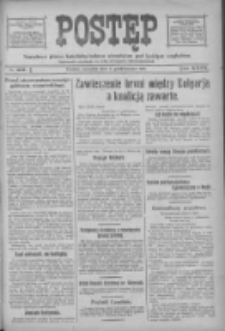 Postęp 1918.10.03 R.29 Nr227