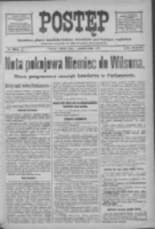 Postęp 1918.10.08 R.29 Nr231