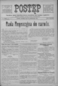 Postęp 1918.10.10 R.29 Nr233