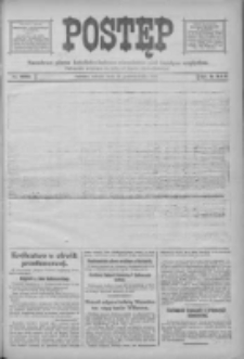 Postęp 1918.10.12 R.29 Nr235