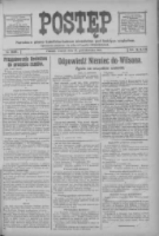 Postęp 1918.10.15 R.29 Nr237