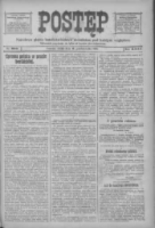 Postęp 1918.10.16 R.29 Nr238