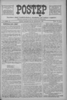 Postęp 1918.10.20 R.29 Nr242