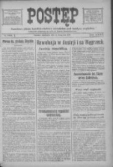 Postęp 1918.11.03 R.29 Nr253