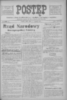 Postęp 1918.11.06 R.29 Nr255