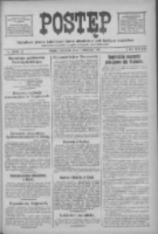 Postęp 1918.11.07 R.29 Nr256