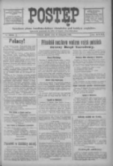 Postęp 1918.11.15 R.29 Nr263