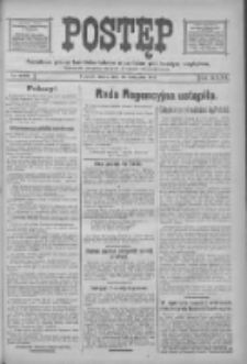 Postęp 1918.11.20 R.29 Nr267