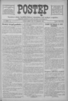 Postęp 1918.11.22 R.29 Nr268