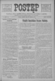Postęp 1918.11.26 R.29 Nr271