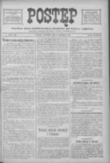 Postęp 1918.12.12 R.29 Nr285