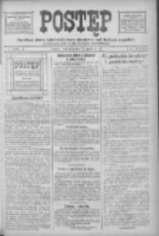 Postęp 1918.12.15 R.29 Nr288