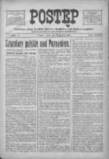 Postęp 1918.12.31 R.29 Nr299