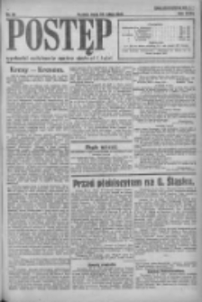 Postęp 1921.02.23 R.32 Nr25