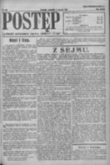 Postęp 1921.03.03 R.32 Nr32