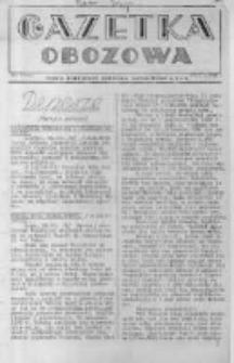 Gazetka Obozowa. 1941.02.25 Wyd. Poranne A nr71