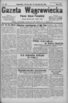 Gazeta Wągrowiecka: pismo ziemi pałuckiej 1933.10.17 R.13 Nr239