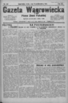 Gazeta Wągrowiecka: pismo ziemi pałuckiej 1933.10.18 R.13 Nr240