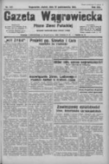 Gazeta Wągrowiecka: pismo ziemi pałuckiej 1933.10.20 R.13 Nr242