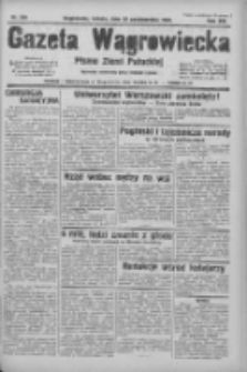 Gazeta Wągrowiecka: pismo ziemi pałuckiej 1933.10.28 R.13 Nr249