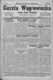 Gazeta Wągrowiecka: pismo ziemi pałuckiej 1933.11.09 R.13 Nr258