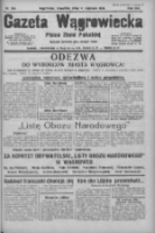 Gazeta Wągrowiecka: pismo ziemi pałuckiej 1933.11.16 R.13 Nr264