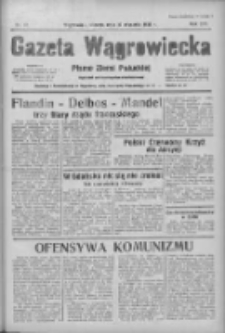 Gazeta Wągrowiecka: pismo ziemi pałuckiej 1936.01.28 R.16 Nr22