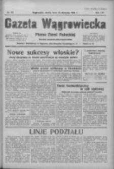 Gazeta Wągrowiecka: pismo ziemi pałuckiej 1936.01.29 R.16 Nr23