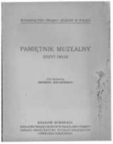 Pamiętnik Muzealny. 1933 zeszyt 2