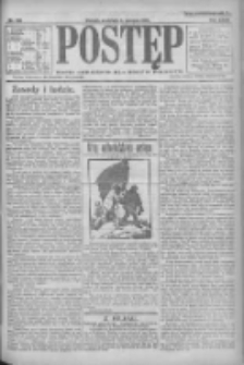 Postęp 1921.06.05 R.32 Nr108
