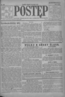 Postęp 1921.06.07 R.32 Nr109