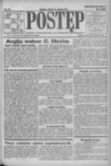 Postęp 1921.06.14 R.32 Nr115