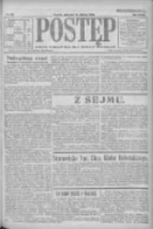 Postęp 1921.06.16 R.32 Nr117