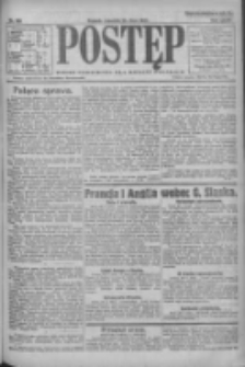 Postęp 1921.07.28 R.32 Nr152