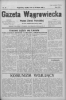 Gazeta Wągrowiecka: pismo ziemi pałuckiej 1936.04.18 R.16 Nr91