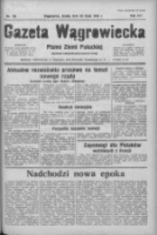Gazeta Wągrowiecka: pismo ziemi pałuckiej 1936.05.20 R.16 Nr118