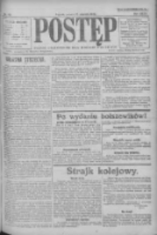 Postęp 1921.08.27 R.32 Nr177