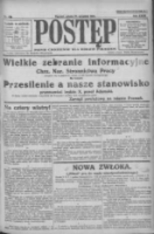 Postęp 1921.09.17 R.32 Nr195
