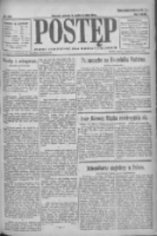 Postęp 1921.10.04 R.32 Nr209