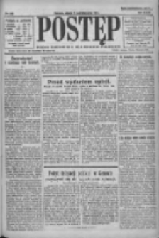 Postęp 1921.10.07 R.32 Nr212